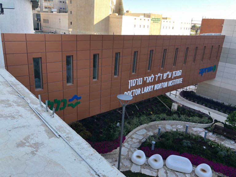 WhatsApp Image 2025-12-31 at 17.10.37