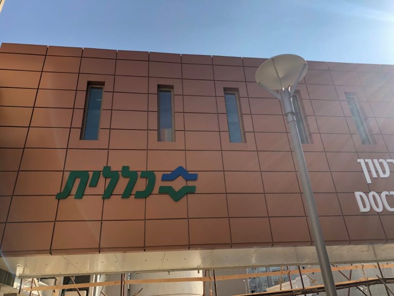 WhatsApp Image 2025-12-31 at 17.10.42